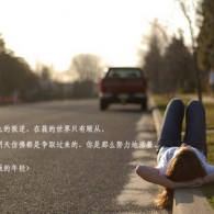 118图库彩图总站